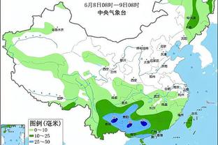 欧冠半决赛对阵：阿森纳、拜仁、皇马、曼城死亡半区！